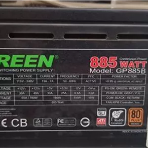 پاور ماژولار گرین