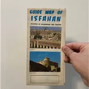کاتالوگ و نقشه راه اصفهان چاپ قبل از انقلاب