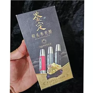 چراغ uv شکار سنگ اصلی بدنه فلز توضیحات