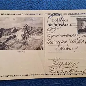 کارت پستال قدیمی و کلاسیک چک اسلواکی 1931