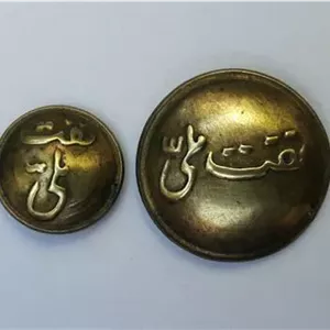 جفت دکمه کمیاب نفت ملی دوره پهلوی