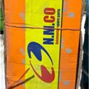 میلنگ استاندارد XUM