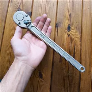 جغجغه 12 تن ژاپن قدیمی و کمیاب