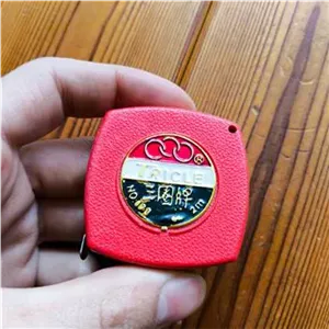 متر جیبی کوچک قدیمی 2 متری نایاب و کلکسیونی