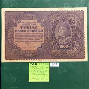 اسکناس 1000 کرون قطعه بزرگ لهستان 1919