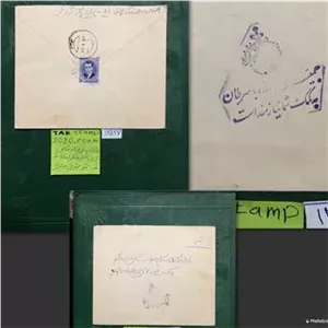 پاکت مصرفی با مهر جمعیت کمک به سرطان