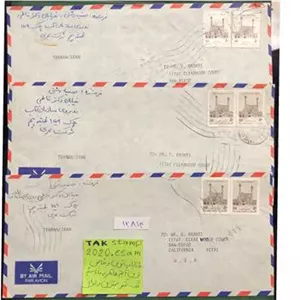 سه پاکت مصرفی باتمبرهای مساجد ارسال به امریکا