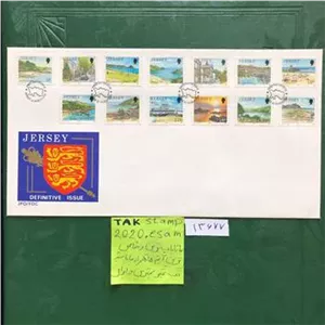 پاکت مهرروز سری تمبر چشم انداز جرسی خاص