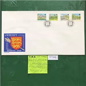 پاکت مهرروز باارزش چشم انداز جرسی بریتانیا