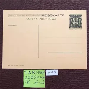 کارت پستال کلاسیک سورشارژ رایش روی لهستان