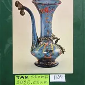 کارت پستال گلاب پاش،موزه سفال و ابگینه کمیاب