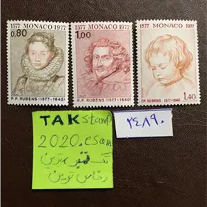 سری تمبر تابلویی نقاشی های روبنز موناکو