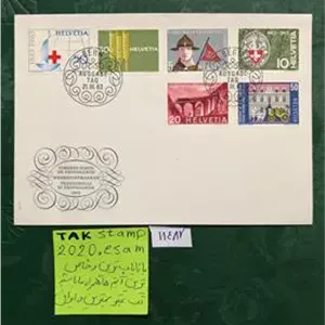 پاکت مهرروز پیشرفت سوییس صلیب سرخ