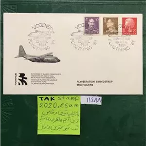 پاکت مهرروز یادبود پست هوایی،دانمارک