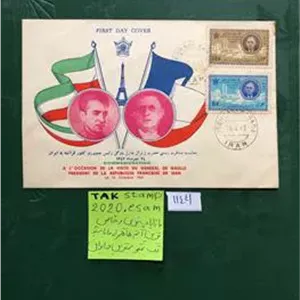 پاکت مهرروز ژنرال دوگل از ایران،مهر تهران کرج