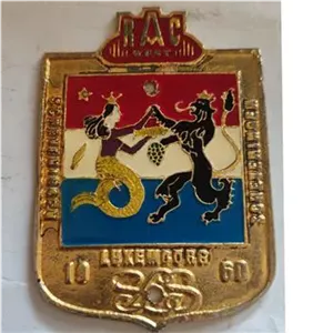 ارم اتومبیل رانی لوگزامبورگ