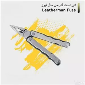 ابزارچند کاره لدرمن مدل Fuse تاکتیکال ساخت آمریکا
