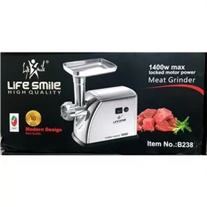 چرخ گوشت لایف اسمایل b238