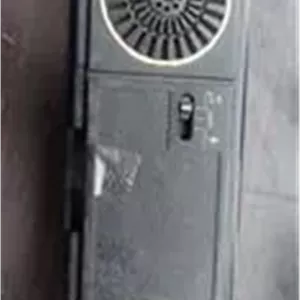 رادیو دوربین ناسیونال