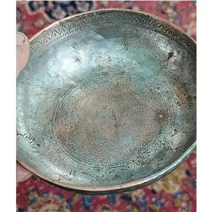 کاسه مس الماس تراش قاجاری