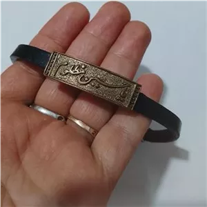 دستبند مذهبی چرمی