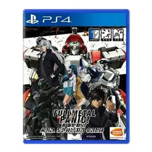Full Metal Panic Fight Who Dares Wins Ps4 آکبند
