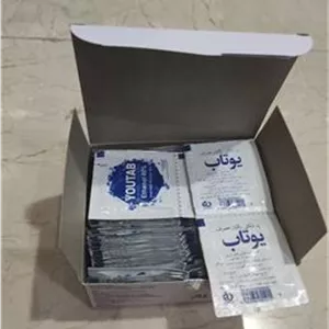 پد الکلی یوتاب