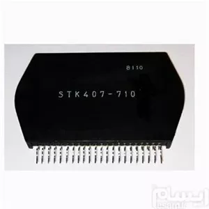 آیسی امپلیفایر STK407-710K , STK407-710 , STK407