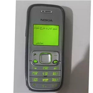 گوشی نوکیا مدل 1200