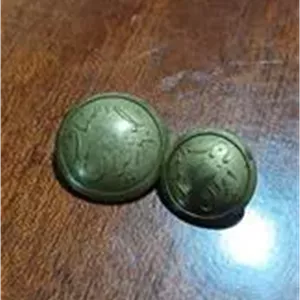 جفت دکمه بانک اصناف پهلوی