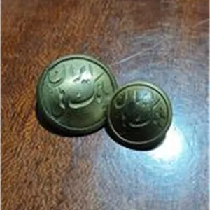 جفت دکمه بانک ملی ایران
