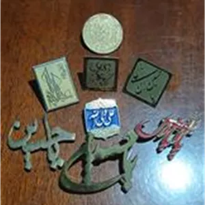 8 عدد بج سینه یادبودی مذهبی