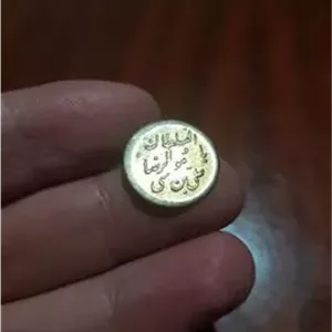 پولکی یادبود امام رضا