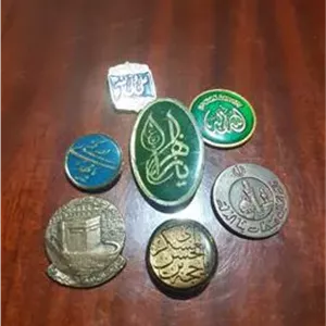 7 عدد بج سینه مذهبی