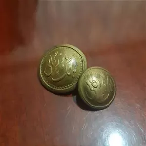 جفت دکمه بانک بازرگانی
