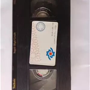 فیلم ویدئویی قاضی درد «اورجینال»