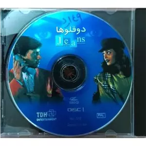 فیلم هندی نوستالژی دوقلوها «اورجینال»