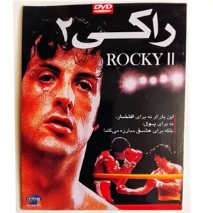 فیلم راکی (2)سیلوستر استالونه اورجینال آک1979