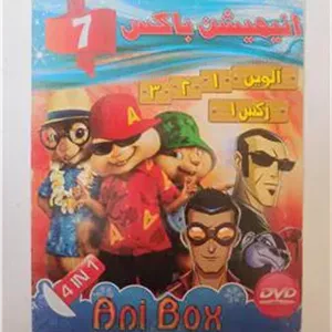 انیمیشن باکس «4کاتون»آلوین«3-2-1»-رکس1«اصل-آک