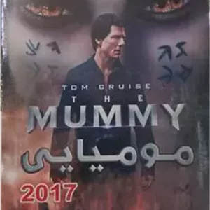 فیلم اکشن وتخیلی مومیایی «تام کروز»اصل-آک