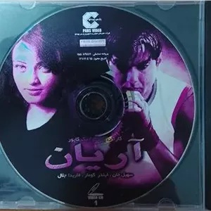 فیلم هندی نوستالژی آریان «اورجینال»