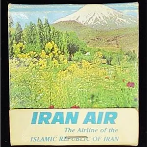 کبریت جیبی کتابی هواپیمایی ایران ایر