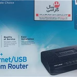 مودم ADSL2 مدل TP-LINK TD-8811