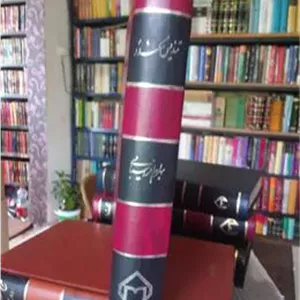 تندیس سکندر از بهرام افراسییابی