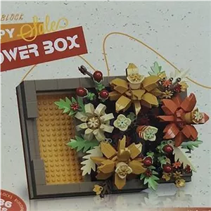 ساختنی مدل Flower Box کد 7373