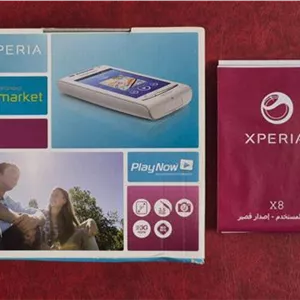 جعبه xperia x8