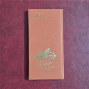 تقویم جیبی 1388 پرستو