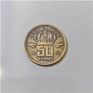 سکه قدیمی خارجی نایاب 50 سینتس بلژیک1974کلکسیونی