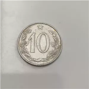 سکه قدیمی خارجی چکسلواکی 1961نایاب کلکسیونی