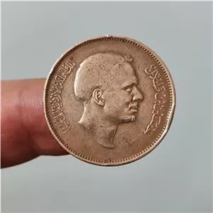 سکه خارجی قدیمی نایاب 10فلوس اردن 1972 عالی